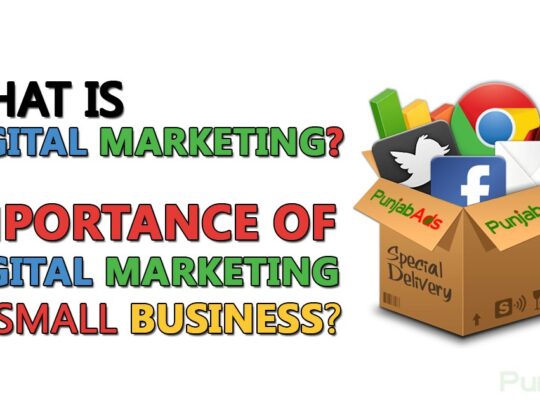 What is Digital Marketing? Benefits of Digital Marketing