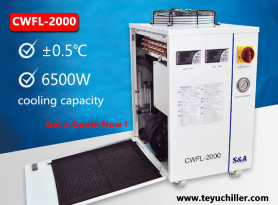 Industrial water chiller for fiber laser welder