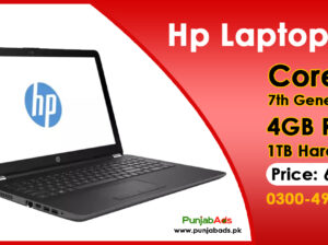 Hp Laptop 15 Core i5 7th Generation 4GB/1TB