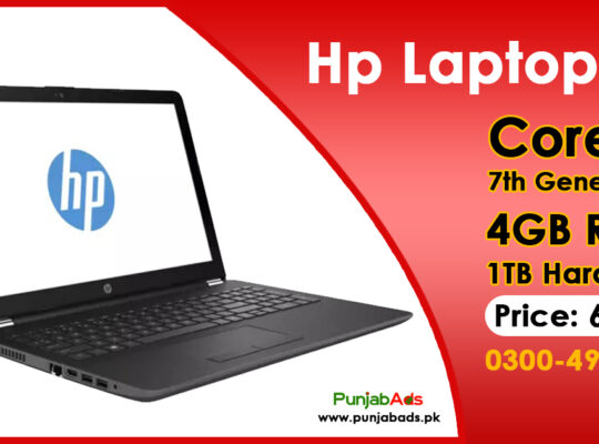 Hp Laptop 15 Core i5 7th Generation 4GB/1TB