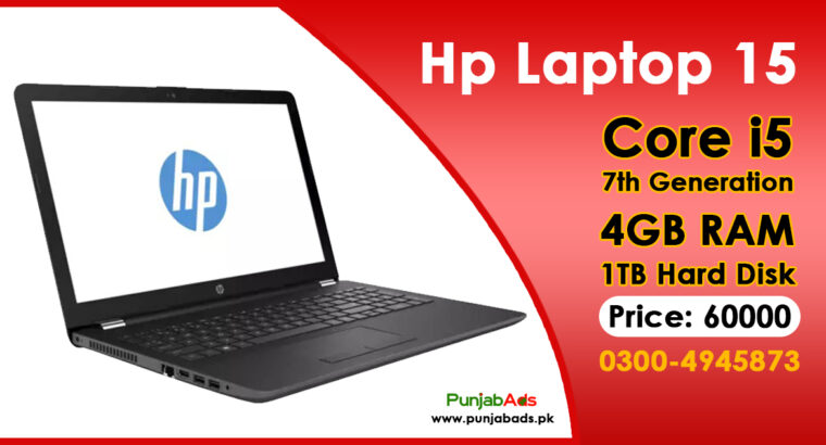 Hp Laptop 15 Core i5 7th Generation 4GB/1TB