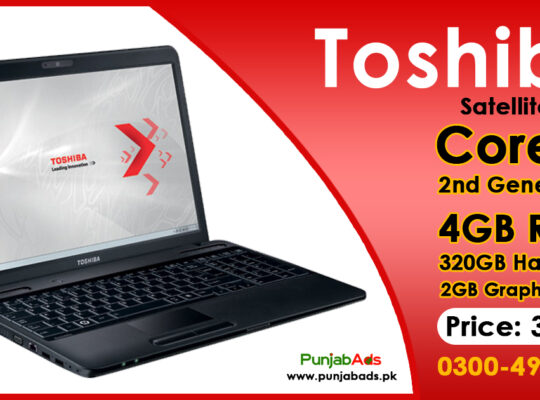 Toshiba Satellite C660 Core i5 (2GB Graphics Card)