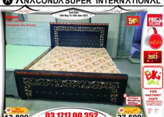 Double bed Wood Bed Set Single bed Wood Furniture Sofa set Factory.