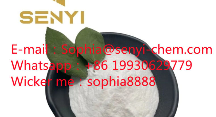 Chinese manufacturers Tetracaine/Lidocaine/lidocaine hcl(Sophia@senyi-chem.com)