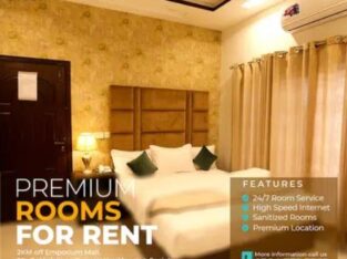 CUZZY INN HOTEL | BEST HOTEL IN LAHORE | JOHAR TOWN | ROOMS FOR RENT