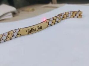 Engrave Name Bracelet