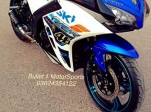 Stylish Elegant 400cc Dual at Bullet 1 Motorsports