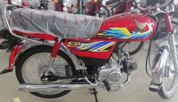 Honda CD 70 (2020) for sale in jhang