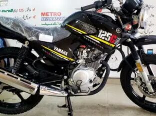 Yamaha YBR 125 G bike for sale