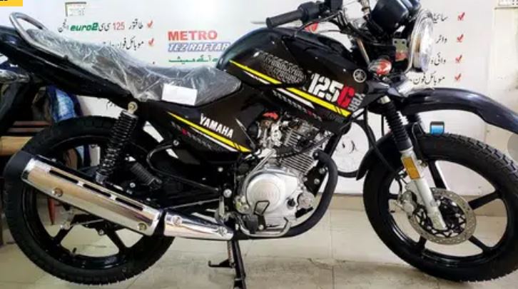 Yamaha YBR 125 G bike for sale