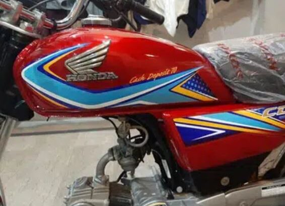 18/19 bike for sale in multan