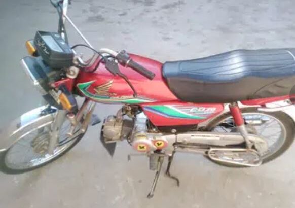 Honda CD 70 2017 for sale in hafizabad