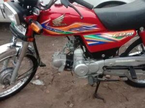 honda 70cd 2020 for sale in lahore