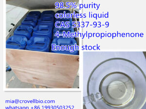 4-Methylpropiophenone CAS 5337-93-9 supplier