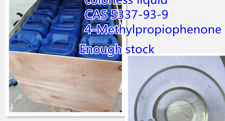 4-Methylpropiophenone CAS 5337-93-9 supplier