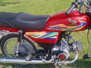 Honda cd 70.2020 model for sale