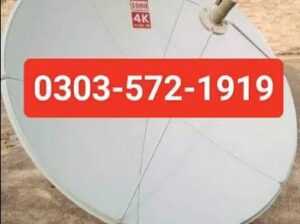 HD Dish Antenna for sale in lahore