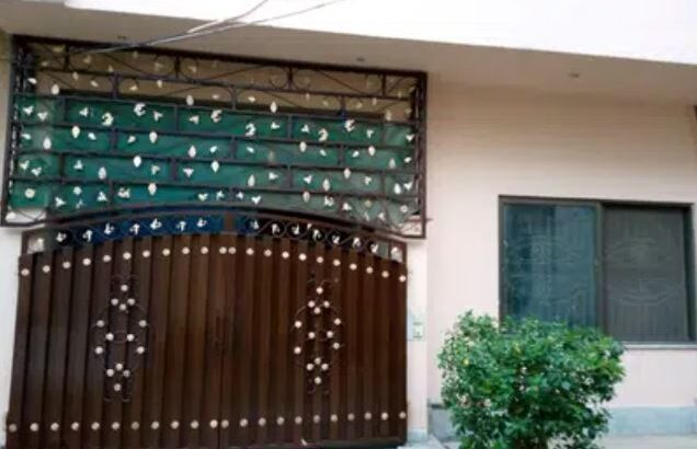 5 Marla for sale in lahore