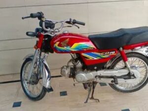 Honda 70 for sale in lahore