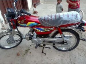 honda 70 10by10 condition oppen letter abhi number