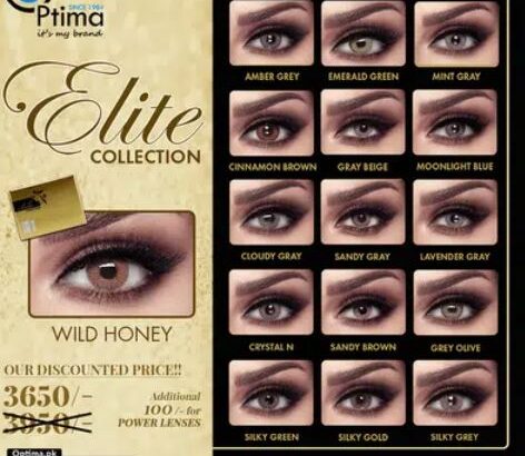 Bella Elite Collecion Lenses for sale in lahore