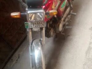 Road Prince cd70 for sale in lahore