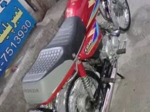 rp 70 for sale in lahore