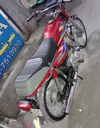 rp 70 for sale in lahore