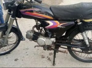 Super star 70 for sale in karachi