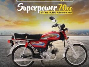 super power 70cc bike on easy Installments