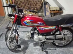 United 70cc applied for new bike for sale