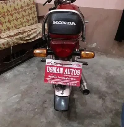 Honda CD 70 model 2021 sell in Narowal