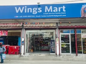 Departmental & Grocery Store For Sale in Multan