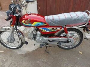 Honda 70 2021 model applied for sale