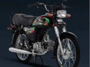 Super power 70cc 2022 On Easy Installment