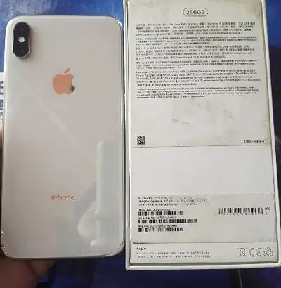 Iphone Xs max 256gb for sell in Narowal