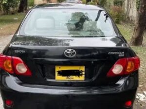 Total genuine GLI for sale in lahore