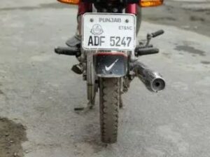 honda cd70 2021 for sale inlahore