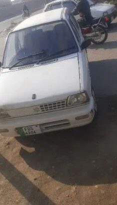 chaging car for sale in sheikhupura