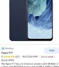 oppo f17 for sale in lahore