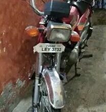 honda 70 model 12 hr cheez thk ha