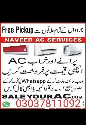 windo AC 1.5 ton sell in nNarowal