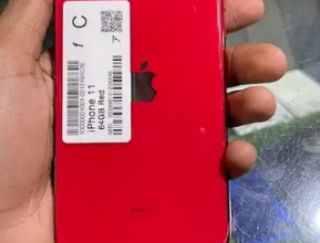 iphone11 for sale in karachi