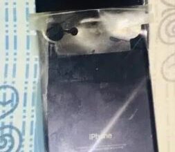 iphone for sale in khushab