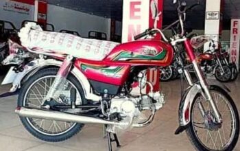 United bike for sale in bahawalpur