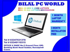 Hp elitebook 8470p core i5 3rd gen sell in Chakwal