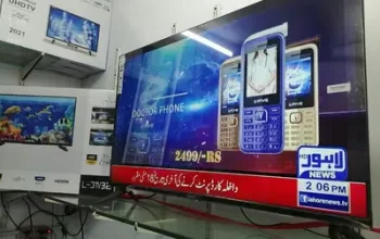 samsung 43 inch led for sale in Lahore