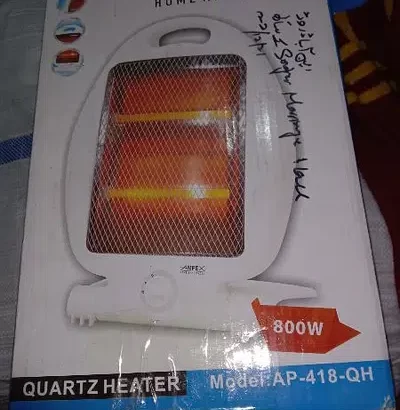 electric heater for sell in Sialkot