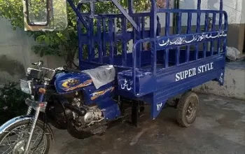 Super Star loader Rikshaw for sale in Sialkot