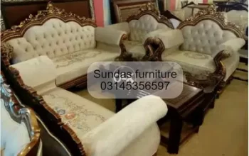 Double bed set for sale in Gujrat